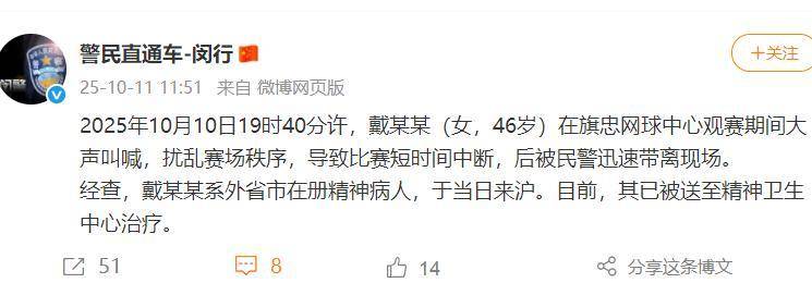 星空体育官网关于阿斯顿维拉今晚止住颓势，志在法国杯名次提升，赛场秩序良好，赛季目标并未改变的信息